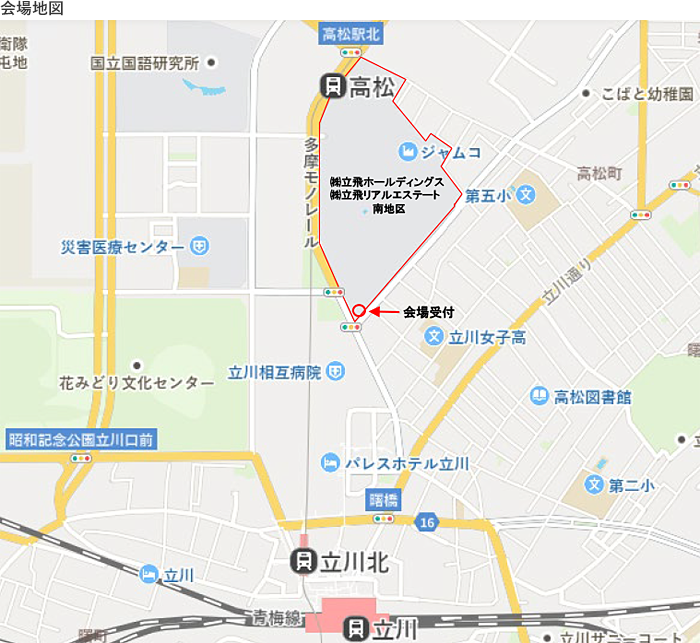 会場地図