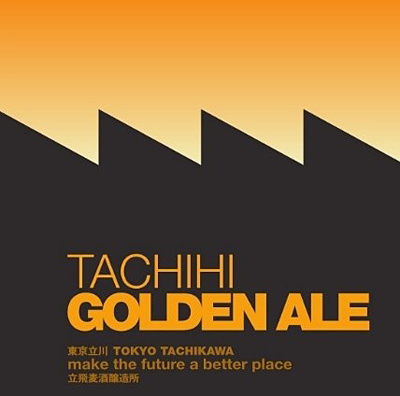 Tachihi Golden Ale