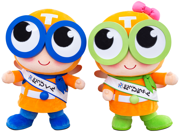 たっぴくん たっぴちゃん
